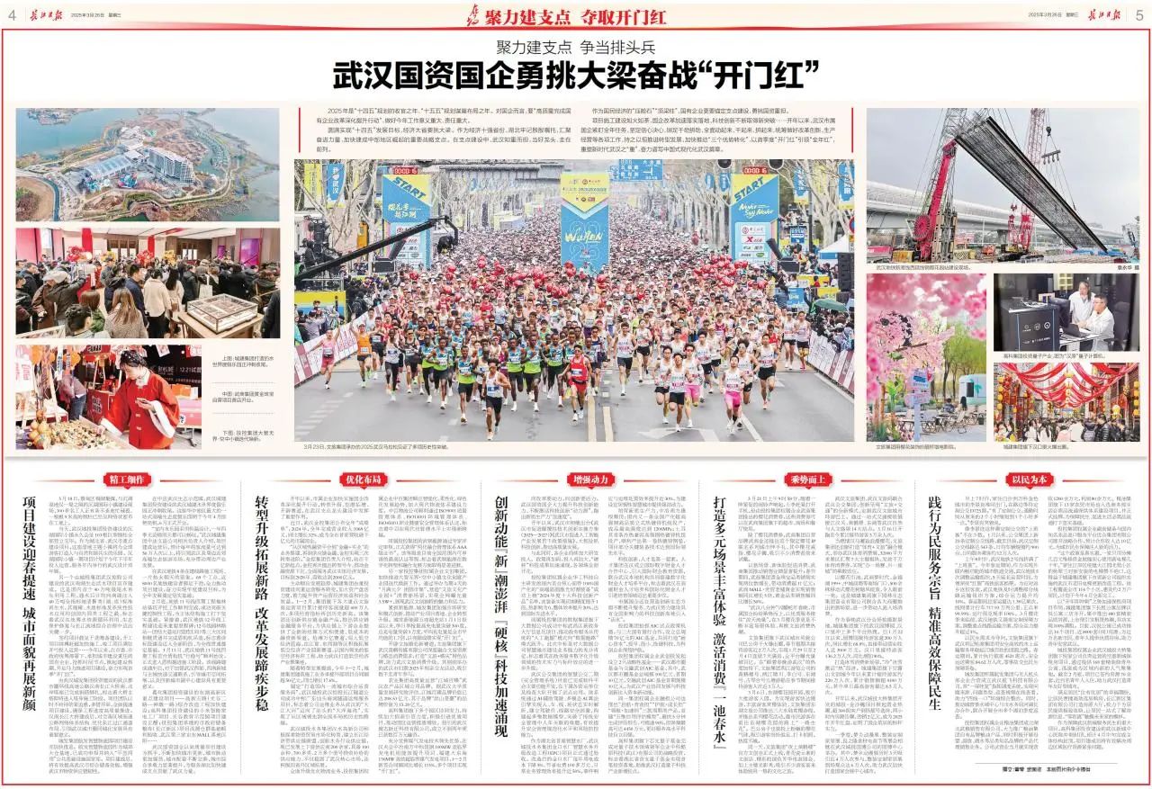 欧博abg - 官方网站登录入口