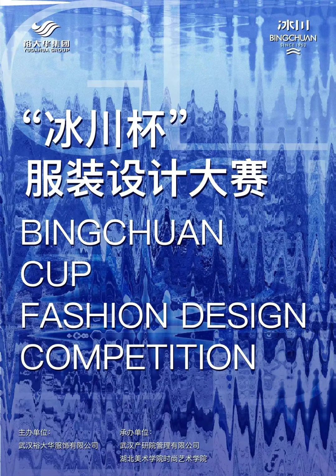 欧博abg - 官方网站登录入口