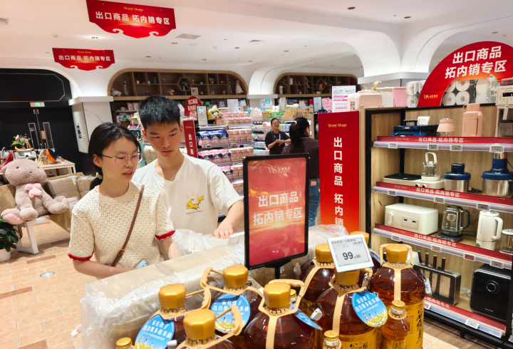 欧博abg - 官方网站登录入口