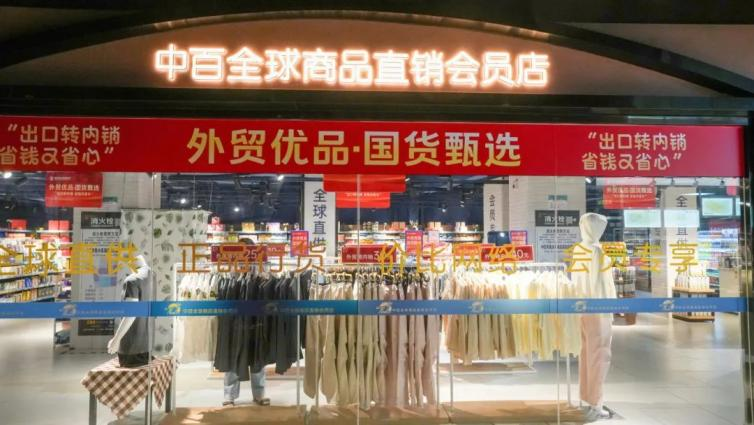 欧博abg - 官方网站登录入口