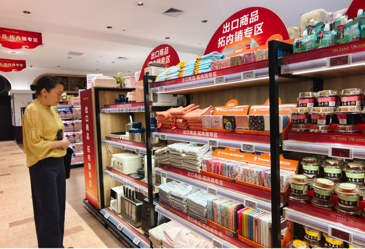 欧博abg - 官方网站登录入口