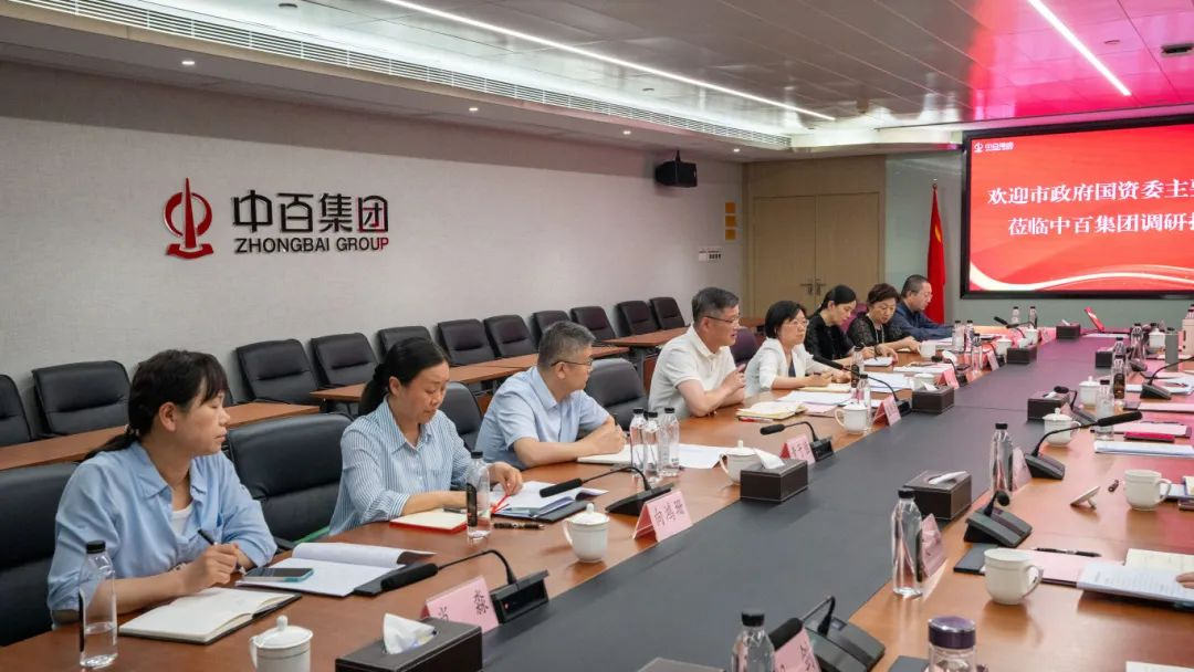 欧博abg - 官方网站登录入口