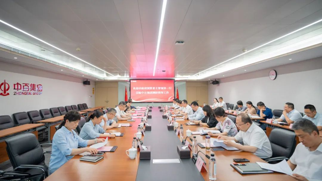 欧博abg - 官方网站登录入口