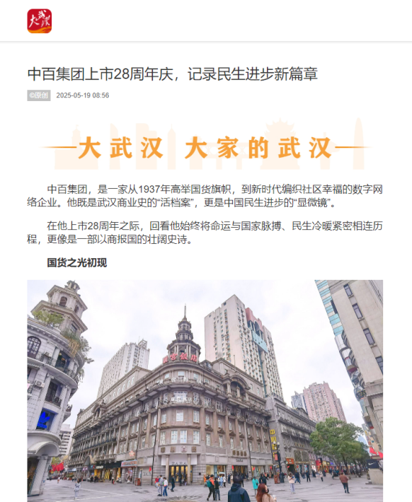 欧博abg - 官方网站登录入口