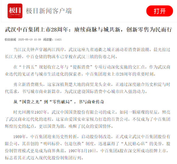 欧博abg - 官方网站登录入口