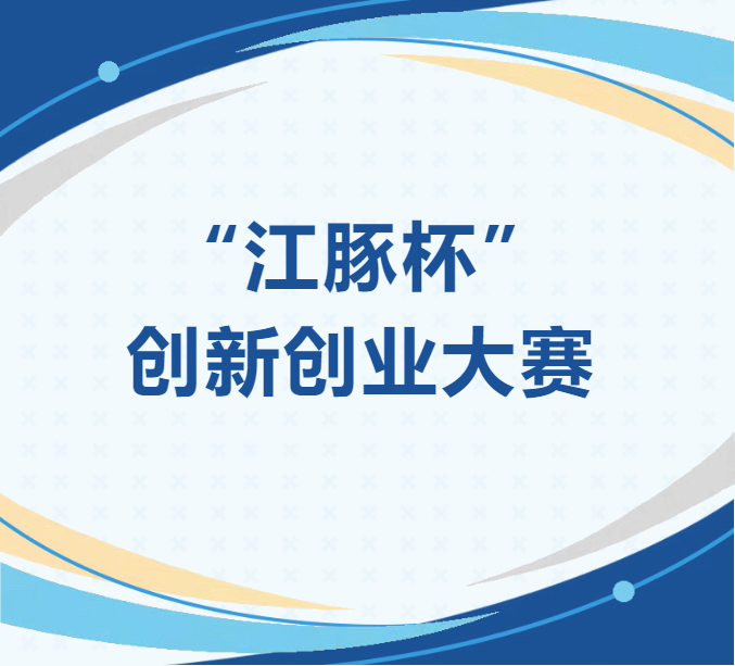欧博abg - 官方网站登录入口