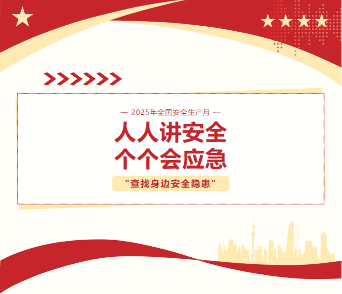 欧博abg - 官方网站登录入口