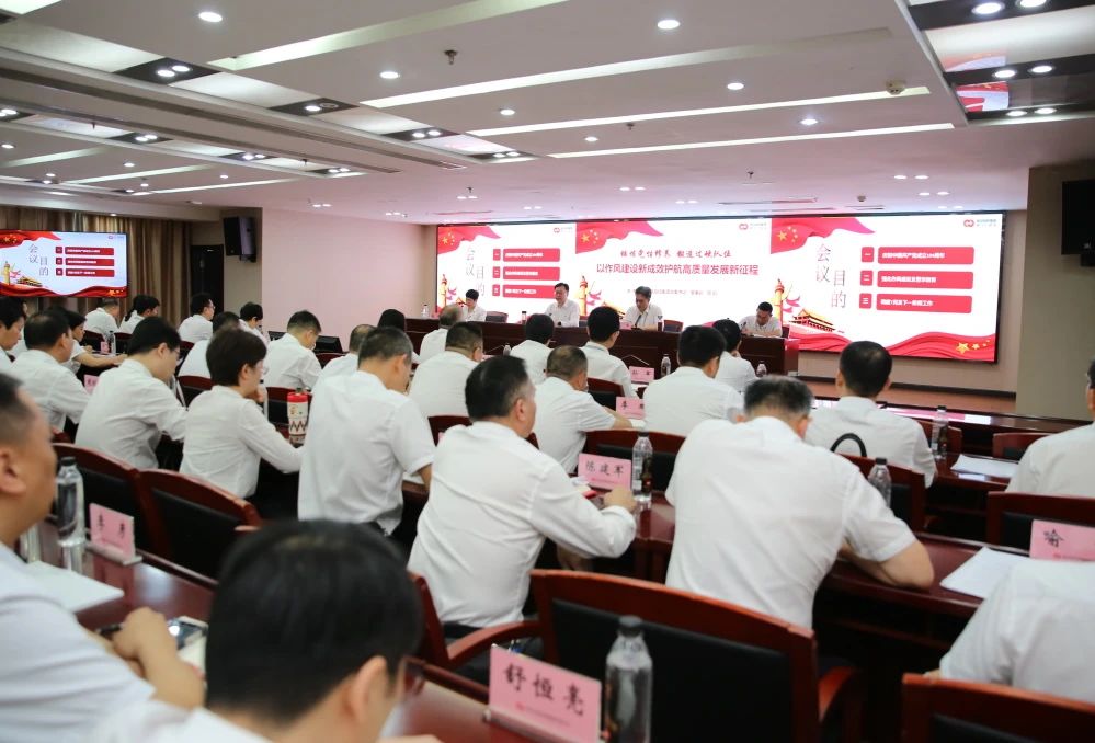 欧博abg - 官方网站登录入口