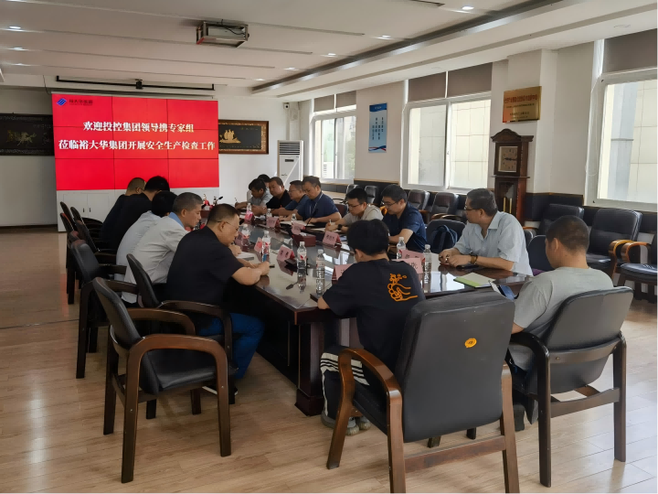 欧博abg - 官方网站登录入口