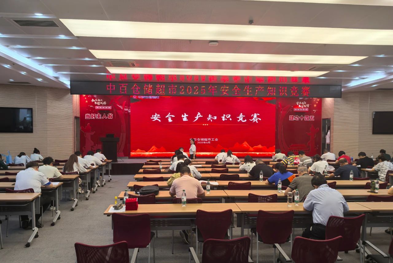 欧博abg - 官方网站登录入口