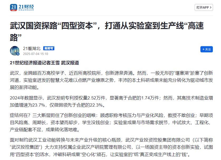 欧博abg - 官方网站登录入口