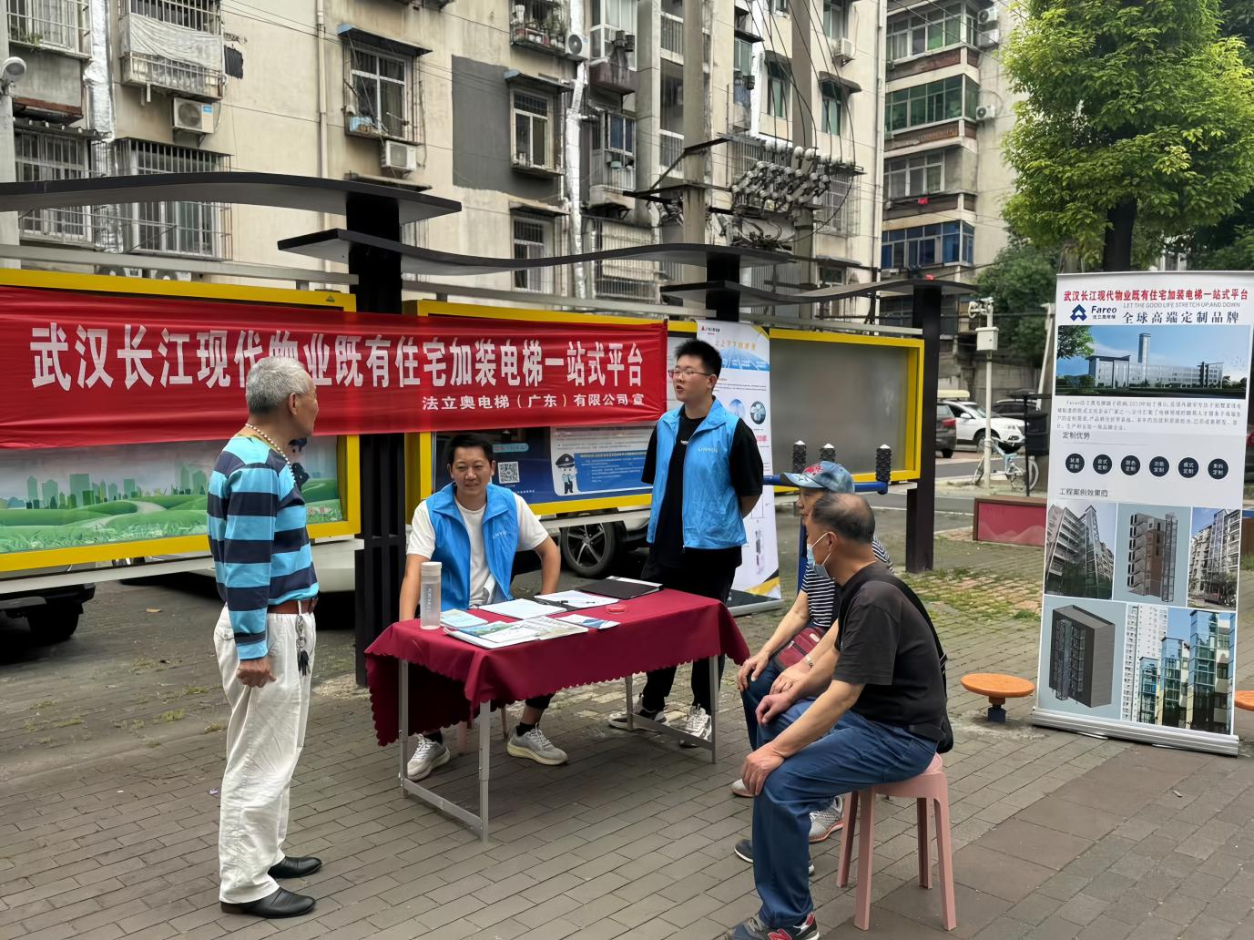 欧博abg - 官方网站登录入口