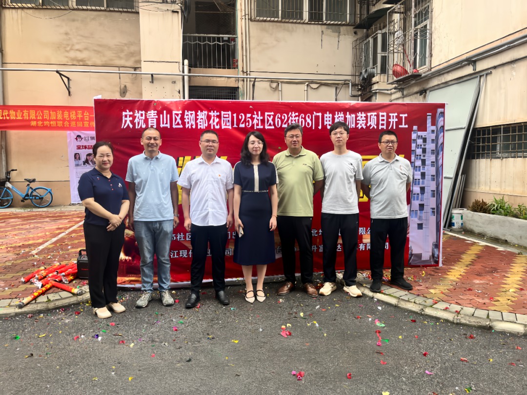 欧博abg - 官方网站登录入口